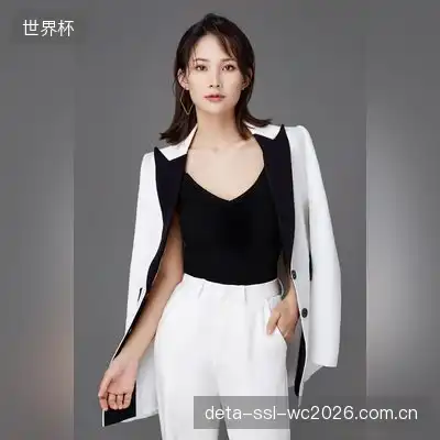 刘梓豪